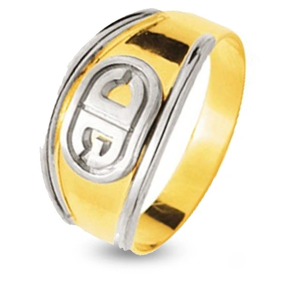 Chevalière 2 Ors Or 18 Ct - 750/1000 - 2.89 G - Erica - 9K11058M 3 Chevalière 2 Ors Or 18 Ct - 750/1000 - 2.89 G - Erica - 9K11058M