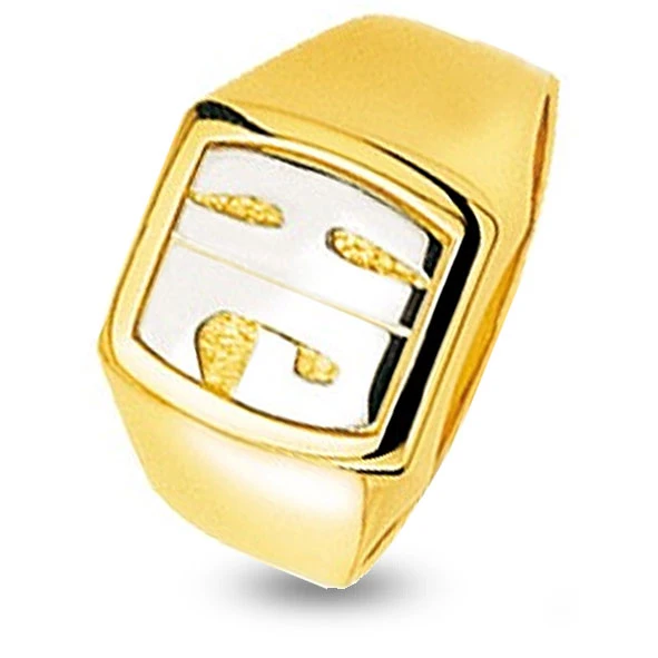 Chevalière 2 Ors Or 18 Ct - 750/1000 - 7.63 G - Jasmine - 672022 3 Chevalière 2 Ors Or 18 Ct - 750/1000 - 7.63 G - Jasmine - 672022