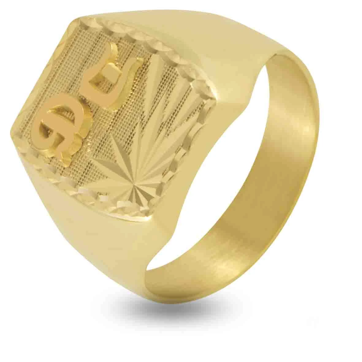 Chevalière Homme Lucas Lucor Or Jaune Or 18 Ct - 750/1000 - 4.47 G - Adèle - X918A48 3 Chevalière Homme Lucas Lucor Or Jaune Or 18 Ct - 750/1000 - 4.47 G - Adèle - X918A48