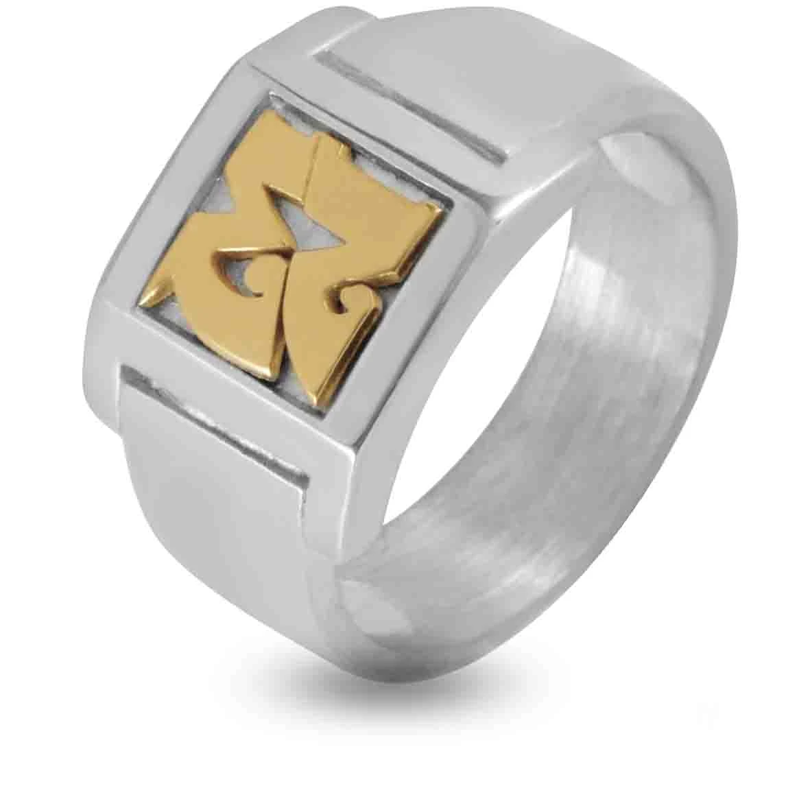 Chevalière Lucas Lucor En Argent 925 - 6.93 G - Éléonore- A234G8 3 Chevalière Lucas Lucor En Argent 925 - 6.93 G - Éléonore- A234G8